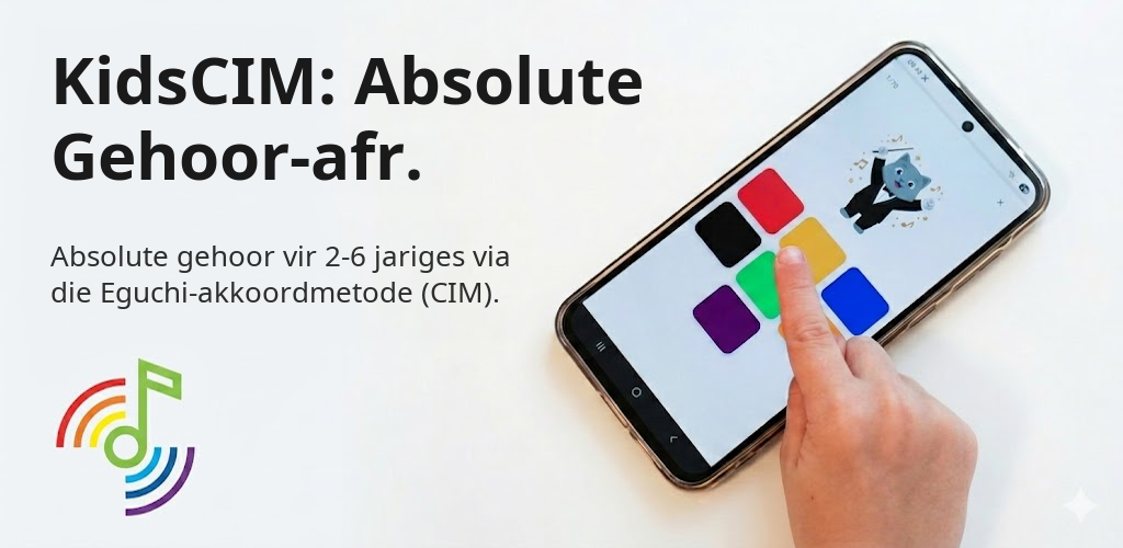 KidsCIM: Absolute Gehoor-afr. Interface