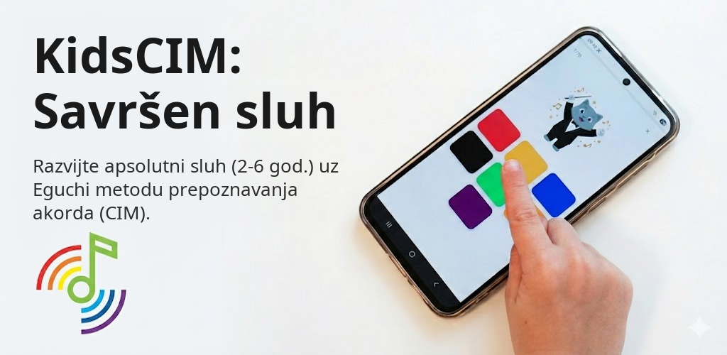 KidsCIM: Savršen sluh Interface