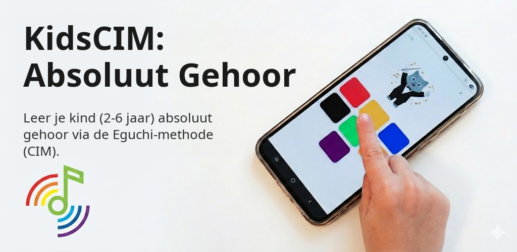 KidsCIM: Absoluut Gehoor Interface
