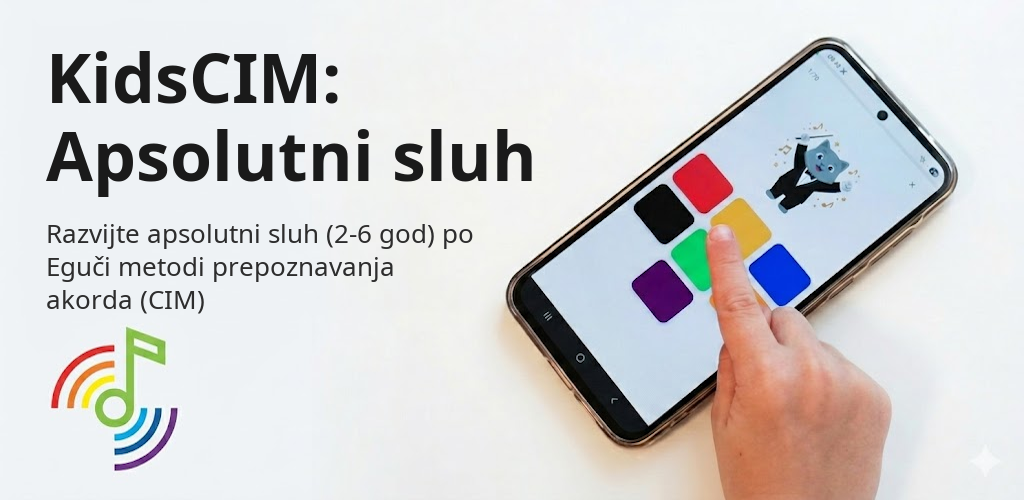 KidsCIM: Apsolutni sluh Interface