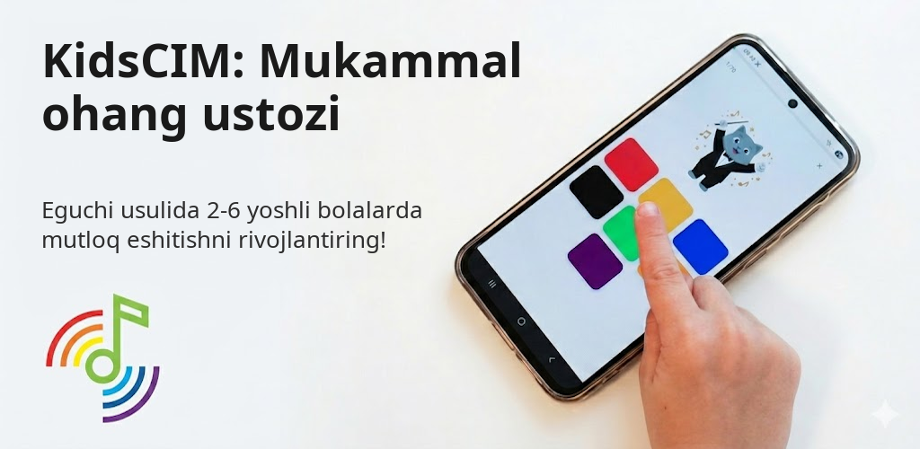 KidsCIM: Mukammal ohang ustozi Interface
